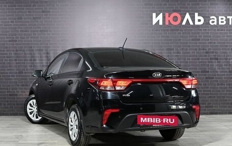 KIA Rio IV, 2017 год, 1 260 000 рублей, 4 фотография