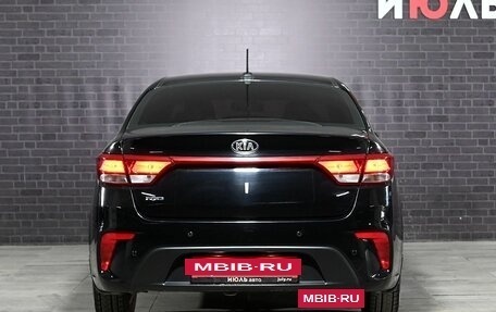 KIA Rio IV, 2017 год, 1 260 000 рублей, 5 фотография