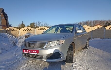 KIA Magentis II рестайлинг, 2009 год, 480 000 рублей, 2 фотография