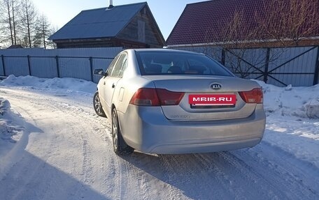 KIA Magentis II рестайлинг, 2009 год, 480 000 рублей, 5 фотография