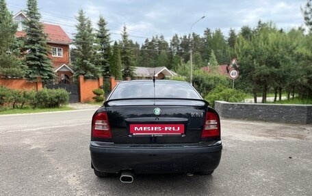 Skoda Octavia IV, 2008 год, 575 000 рублей, 6 фотография