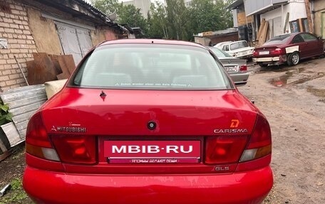 Mitsubishi Carisma I, 1996 год, 70 000 рублей, 6 фотография