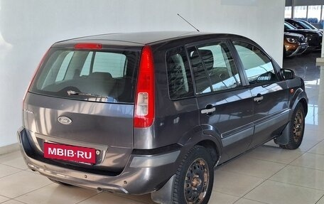 Ford Fusion I, 2008 год, 420 000 рублей, 4 фотография