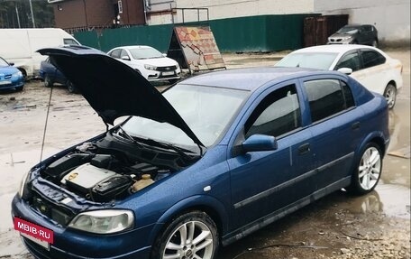 Opel Astra G, 2002 год, 285 000 рублей, 3 фотография