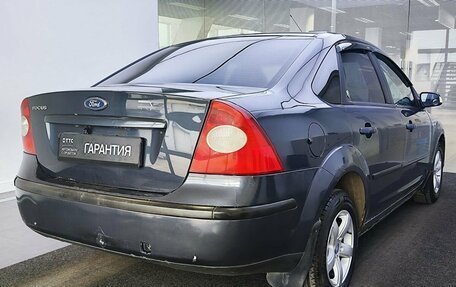 Ford Focus II рестайлинг, 2006 год, 430 000 рублей, 5 фотография