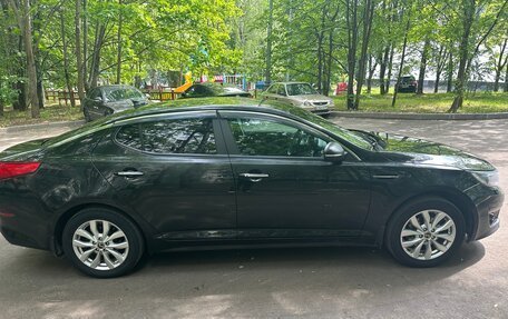 KIA Optima III, 2014 год, 1 250 000 рублей, 6 фотография