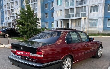BMW 5 серия, 1991 год, 299 900 рублей, 4 фотография
