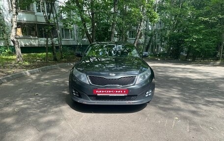 KIA Optima III, 2014 год, 1 250 000 рублей, 2 фотография