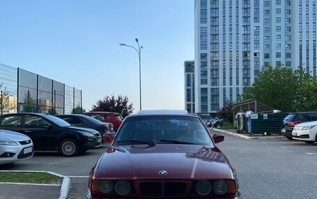 BMW 5 серия, 1991 год, 299 900 рублей, 2 фотография