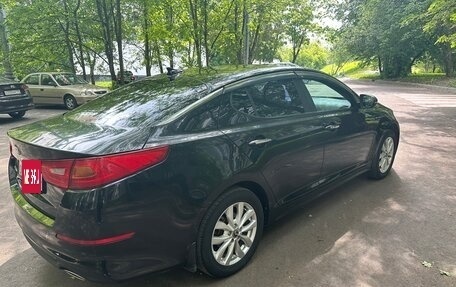 KIA Optima III, 2014 год, 1 250 000 рублей, 7 фотография