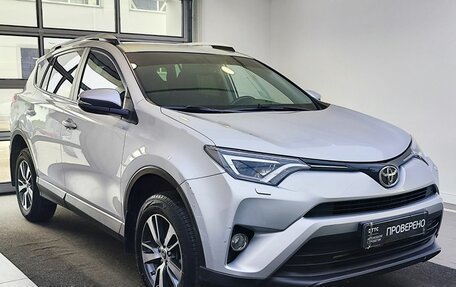 Toyota RAV4, 2017 год, 2 470 000 рублей, 3 фотография