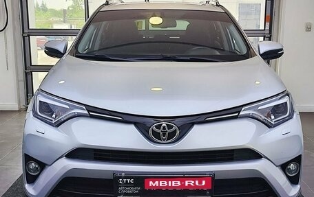 Toyota RAV4, 2017 год, 2 470 000 рублей, 2 фотография