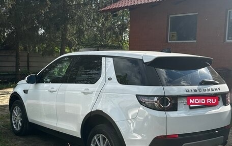Land Rover Discovery Sport I рестайлинг, 2016 год, 1 890 000 рублей, 6 фотография
