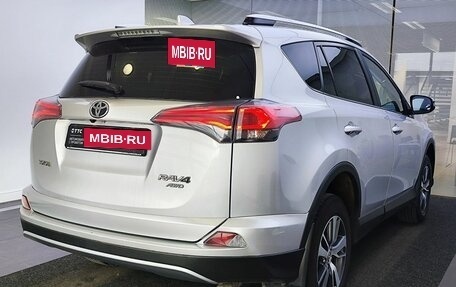 Toyota RAV4, 2017 год, 2 470 000 рублей, 5 фотография