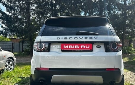 Land Rover Discovery Sport I рестайлинг, 2016 год, 1 890 000 рублей, 5 фотография