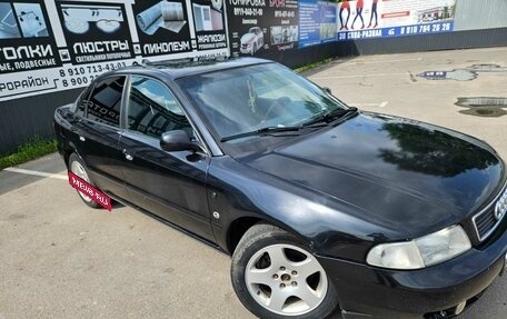 Audi A4, 1996 год, 380 000 рублей, 2 фотография