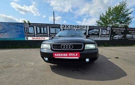 Audi A4, 1996 год, 380 000 рублей, 3 фотография