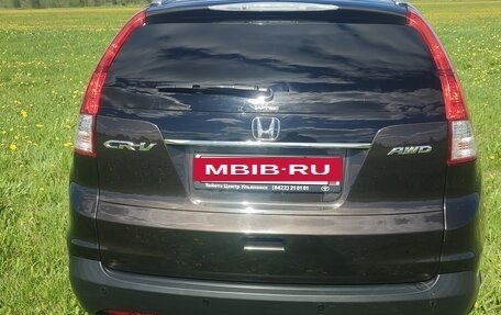 Honda CR-V IV, 2014 год, 1 975 000 рублей, 2 фотография