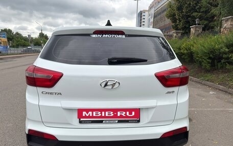 Hyundai Creta I рестайлинг, 2019 год, 1 750 000 рублей, 3 фотография