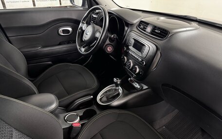 KIA Soul II рестайлинг, 2014 год, 1 320 000 рублей, 9 фотография