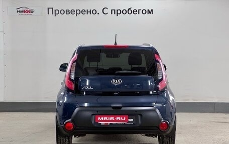 KIA Soul II рестайлинг, 2014 год, 1 320 000 рублей, 5 фотография
