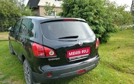 Nissan Qashqai, 2007 год, 760 000 рублей, 2 фотография