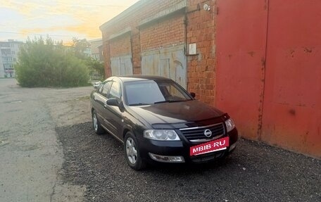 Nissan Almera Classic, 2008 год, 490 000 рублей, 2 фотография