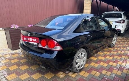 Honda Civic VIII, 2007 год, 760 000 рублей, 2 фотография