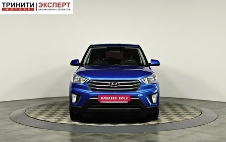 Hyundai Creta I рестайлинг, 2017 год, 1 497 000 рублей, 2 фотография