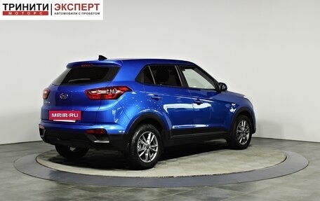 Hyundai Creta I рестайлинг, 2017 год, 1 497 000 рублей, 5 фотография