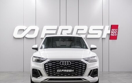 Audi Q5, 2023 год, 7 000 000 рублей, 3 фотография