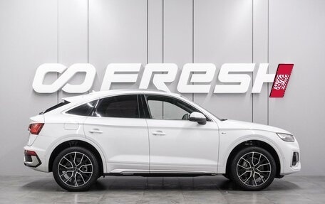 Audi Q5, 2023 год, 7 000 000 рублей, 5 фотография