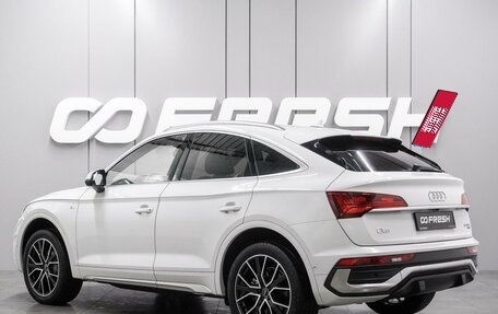 Audi Q5, 2023 год, 7 000 000 рублей, 2 фотография