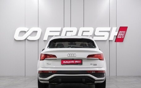 Audi Q5, 2023 год, 7 000 000 рублей, 4 фотография