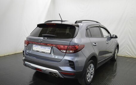 KIA Rio IV, 2020 год, 1 495 000 рублей, 5 фотография