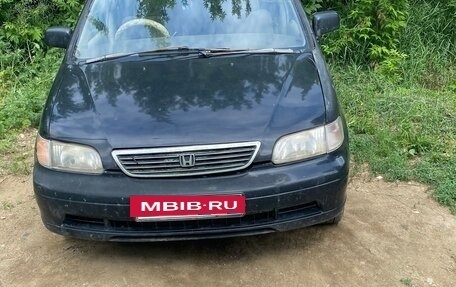 Honda Odyssey IV, 1994 год, 280 000 рублей, 2 фотография
