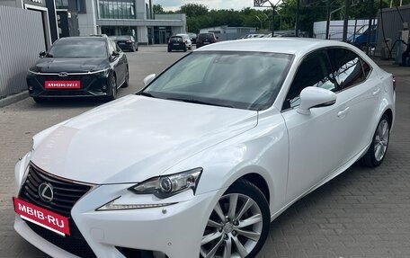 Lexus IS III, 2014 год, 2 100 000 рублей, 2 фотография