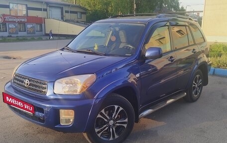 Toyota RAV4, 2001 год, 750 000 рублей, 2 фотография
