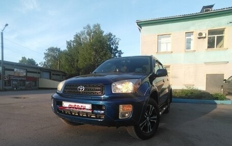 Toyota RAV4, 2001 год, 750 000 рублей, 3 фотография