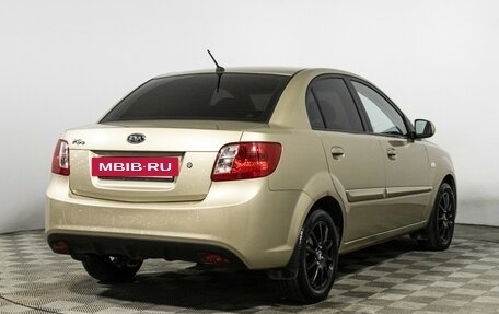 KIA Rio II, 2010 год, 599 585 рублей, 5 фотография
