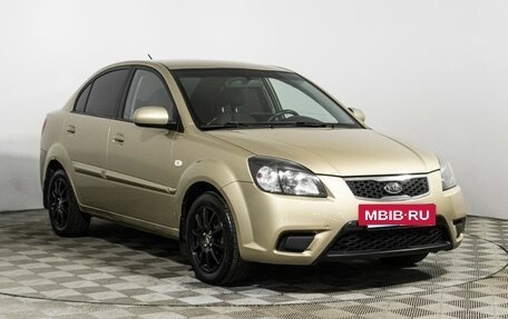KIA Rio II, 2010 год, 599 585 рублей, 3 фотография