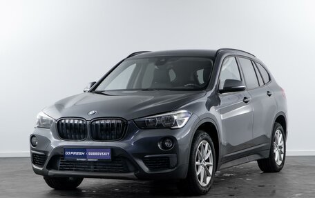 BMW X1, 2019 год, 2 150 000 рублей, 5 фотография