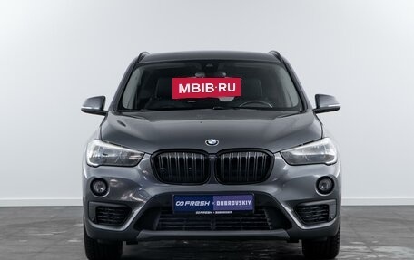 BMW X1, 2019 год, 2 150 000 рублей, 3 фотография