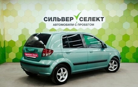 Hyundai Getz I рестайлинг, 2004 год, 450 000 рублей, 2 фотография