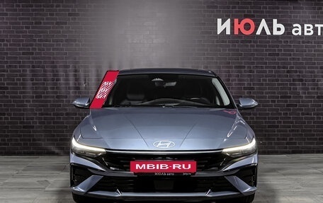 Hyundai Elantra, 2023 год, 2 290 000 рублей, 2 фотография