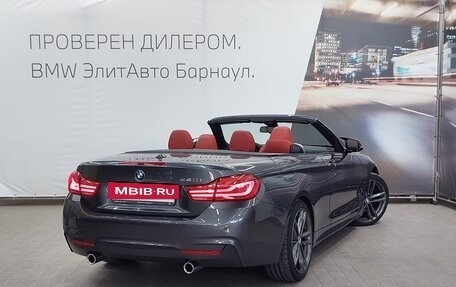 BMW 4 серия, 2017 год, 4 635 000 рублей, 3 фотография