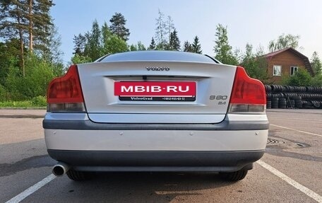Volvo S60 III, 2001 год, 650 000 рублей, 3 фотография