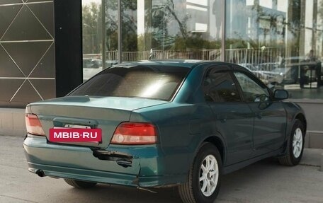 Mitsubishi Galant VIII, 2000 год, 245 000 рублей, 4 фотография