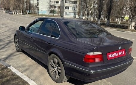 BMW 5 серия, 1996 год, 540 000 рублей, 3 фотография
