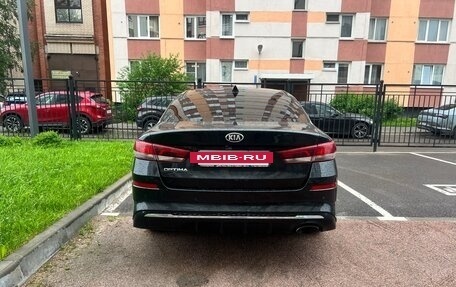 KIA Optima IV, 2019 год, 1 300 000 рублей, 5 фотография